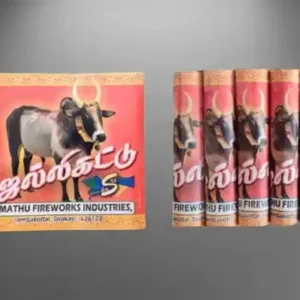 5'' Jallikattu (20Ply)