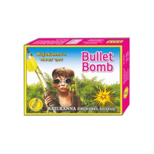 Bullete Bomb