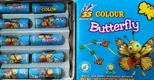 Dancing Butter Fly (10Pcs)