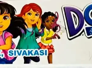 Dora Singer (5Pcs)