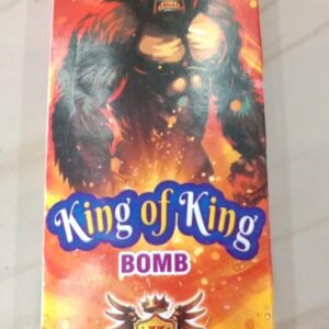 King of King
