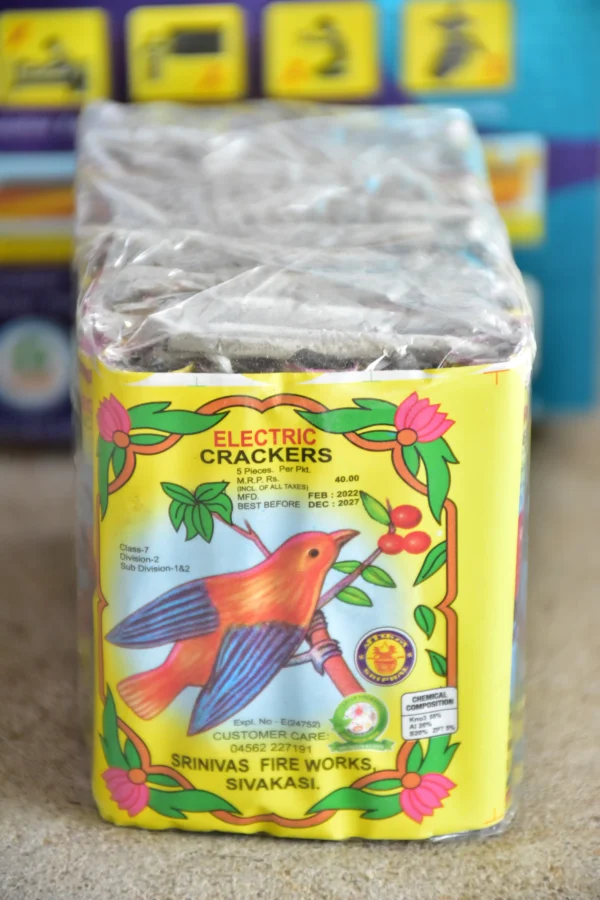 2 3/4'' Kuruvi Crackers
