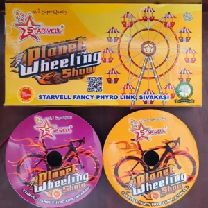 Planet Wheel (2 Pcs)