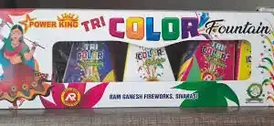 Tri Colour (5Psc)